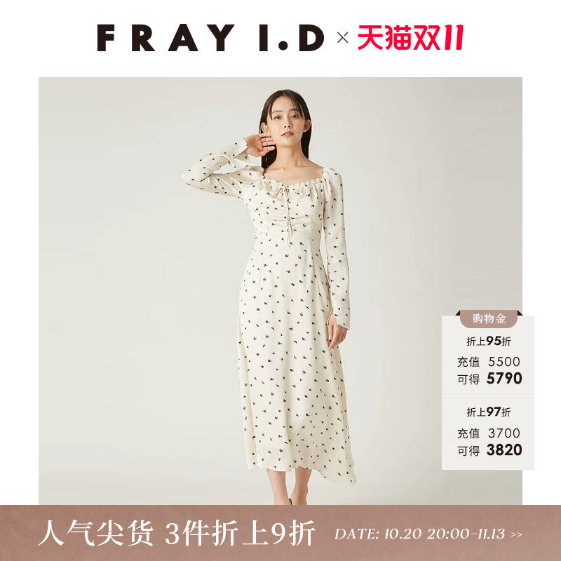 FRAY I.D春夏优雅时尚方领印花系带收腰连衣裙FWFO251074