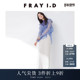 FRAY I.D春夏优雅简约后开叉高腰直筒半身裙FWFS241056