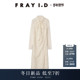FRAY I.D2025秋冬新品 简约薄纱上衣吊带连衣裙两件套FWFO255081
