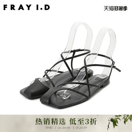FRAYI.D细带平底方头休闲凉鞋