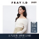 FRAY I.D秋冬优雅简约一字领露肩针织衫 上衣FWCT244148