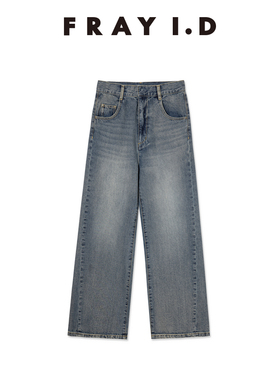 FRAY I.D2025秋冬新品经典时尚高腰水洗磨白阔腿牛仔裤FWFP254305