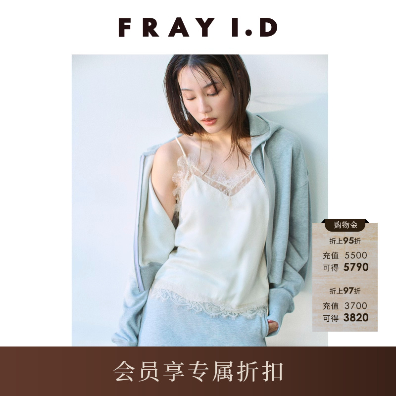 初上市价格920元