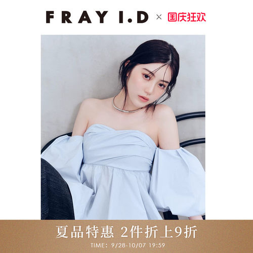 初上市价格1190.00元