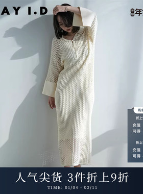 FRAY I.D春夏休闲简约纯棉翻领镂空针织连衣裙FWNO231210
