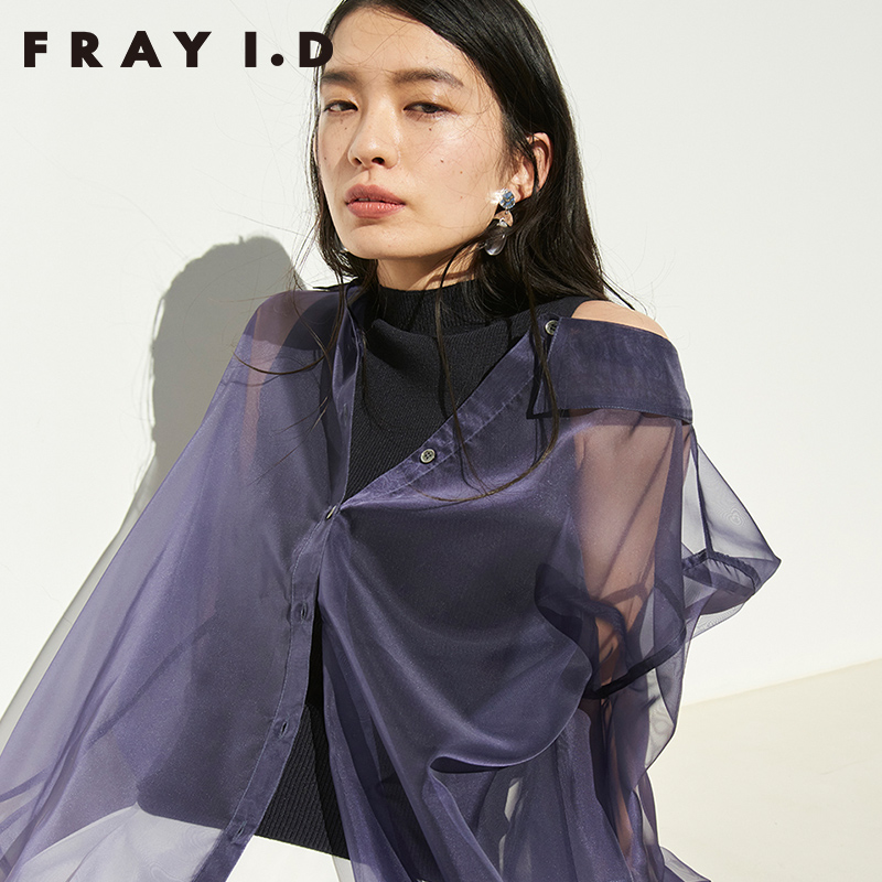 FRAY I.D春夏款 时尚气质串珠耳饰吊坠无耳洞耳夹FWGA222333