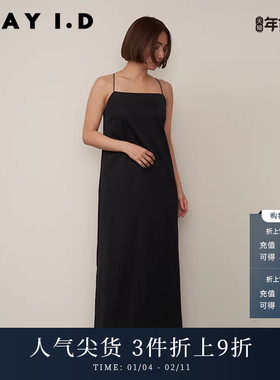 FRAY I.D秋冬简约通勤缎面蕾丝露背吊带连衣裙FWFO234010