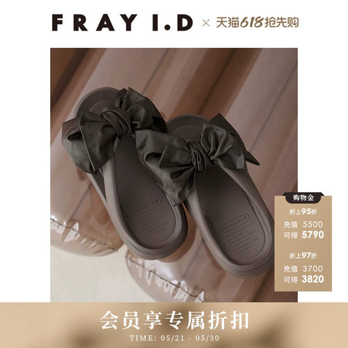 初上市价格875元