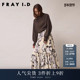 FRAY I.D春夏优雅气质高腰印花伞裙压褶半身裙FWFS231011