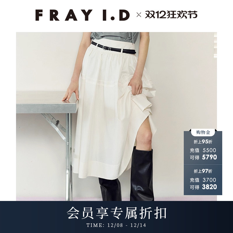 初上市价格1370元