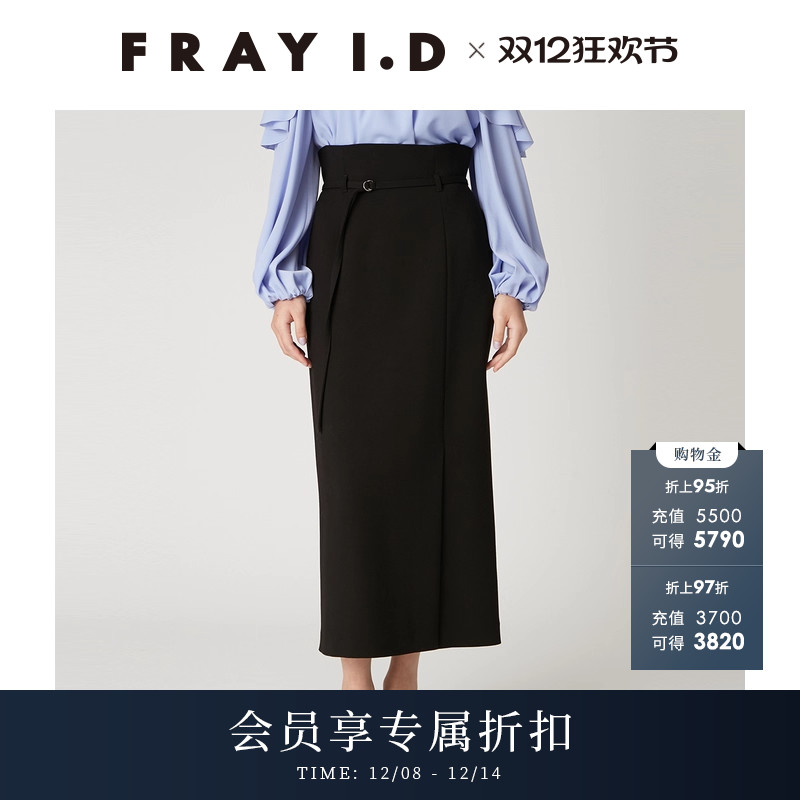 初上市价格1190元