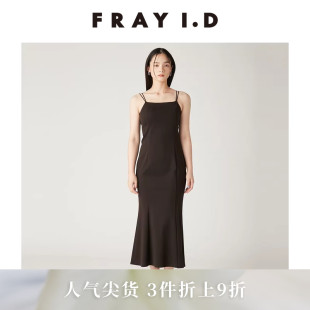 FRAY 优雅简约纯色混色吊带鱼尾连衣裙FWCO251084 I.D2025春夏新品