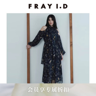 优雅气质泡泡袖 露肩印花连衣裙FWFO261021 I.D2026春夏新品 FRAY