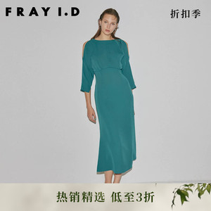 FRAY I.D春夏纯色圆领五分袖挖孔露肩连衣裙FWFO231204