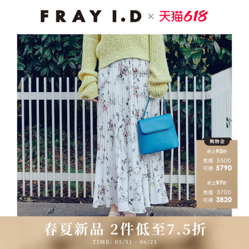 初上市价格1380元