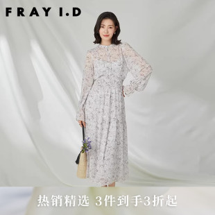 I.D春夏优雅气质罗纹收腰雪纺印花连衣裙FWFO231050 FRAY