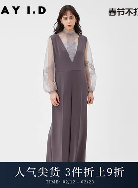 FRAY I.D春夏休闲透肤蕾丝衬衫背带连体裤套装FWFO231506