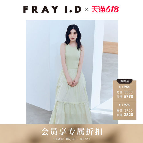 初上市价格1250元