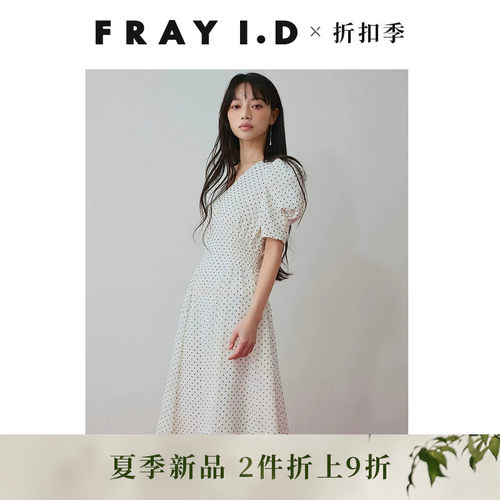 初上市价格1510元