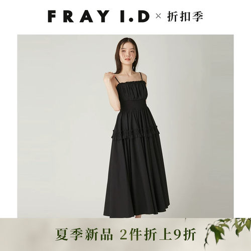 初上市价格1730元