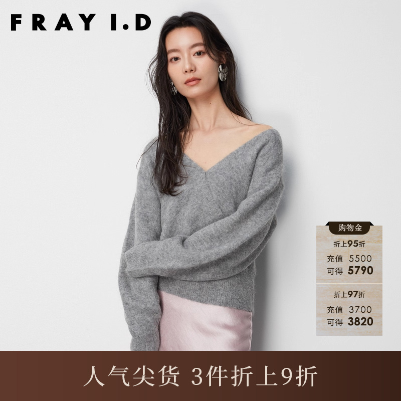 秋冬针织毛衣FRAYI.D