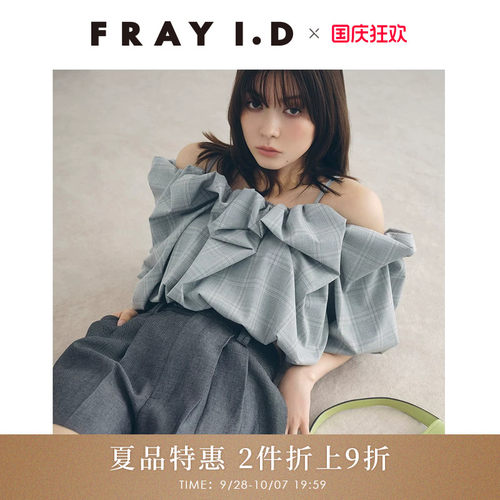 初上市价格1010元