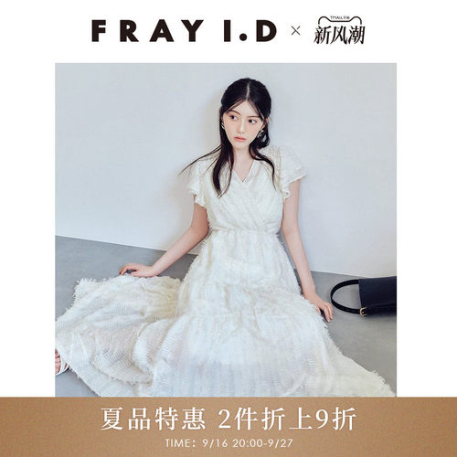 初上市价格1510元