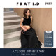 FRAY I.D春夏优雅通勤无袖 露背针织拼接连衣裙FWCO242070