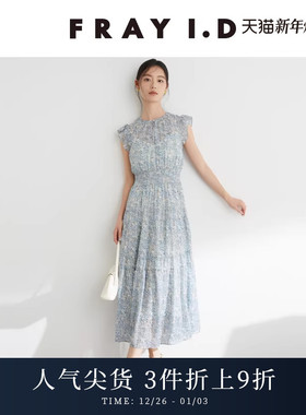 FRAY I.D2025春夏新品正反两穿小飞袖印花系带连衣裙FWFO252010
