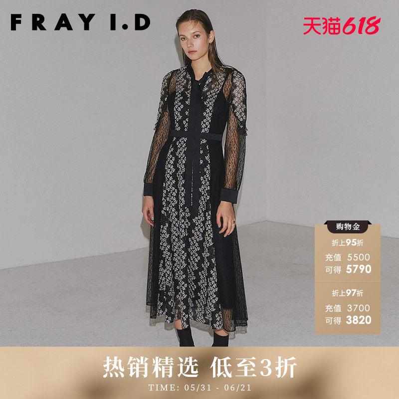 FRAY I.D春夏优雅蝴蝶结蕾丝刺绣网纱连衣裙FWFO231504