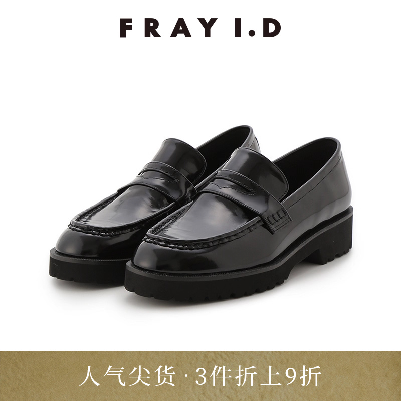 FRAYI.D牛皮革乐福鞋