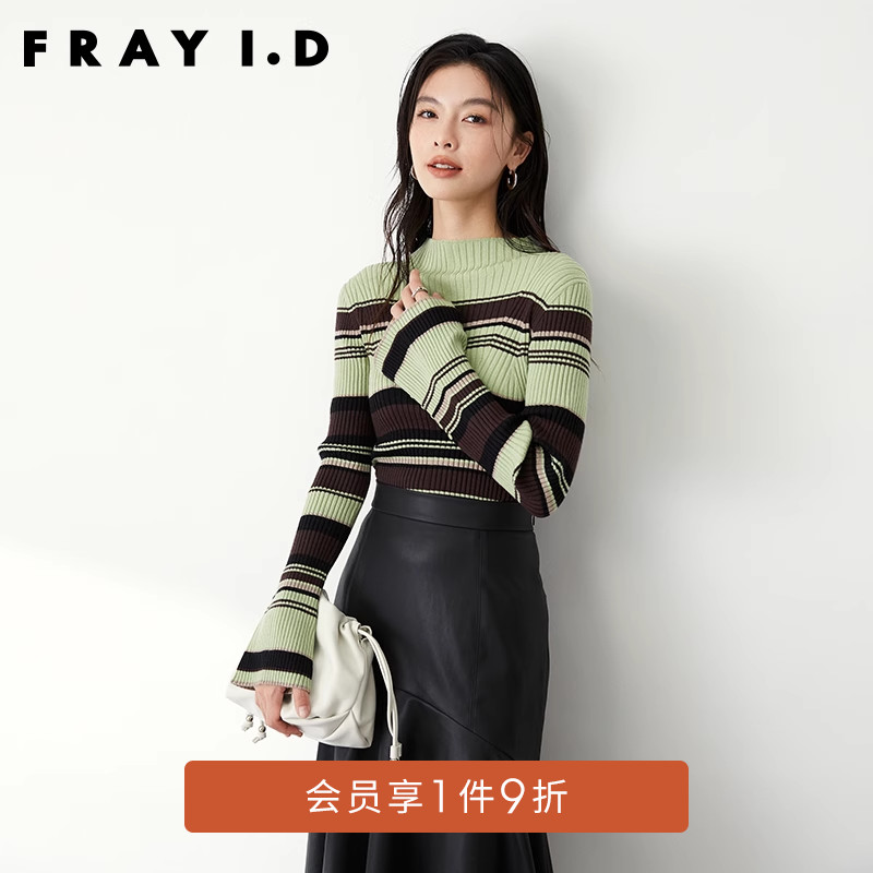 FRAY I.D2023秋冬新品优雅时尚羊毛半高领喇叭袖针织衫FWNT234048