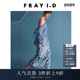 FRAY I.D秋冬优雅时尚 高腰提花系带直筒半身裙FWFS244004