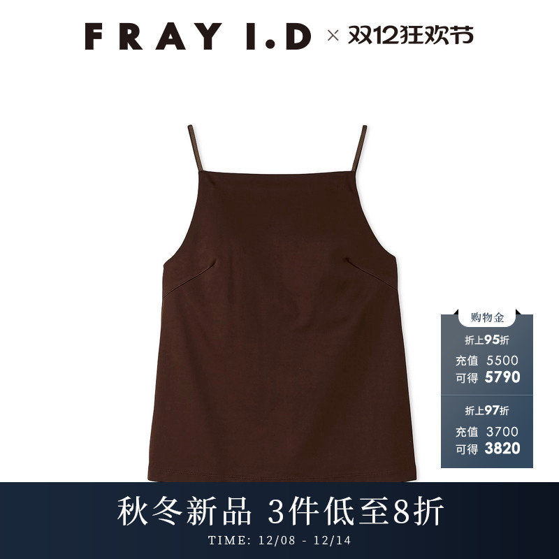 初上市价格590元