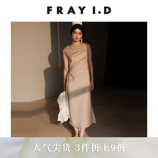 FRAY 优雅时尚 不对称抽褶无袖 连衣裙FWFO252205 I.D2025春夏新品
