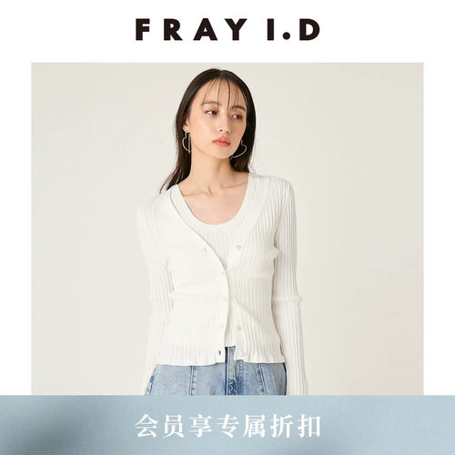 初上市价格1180元