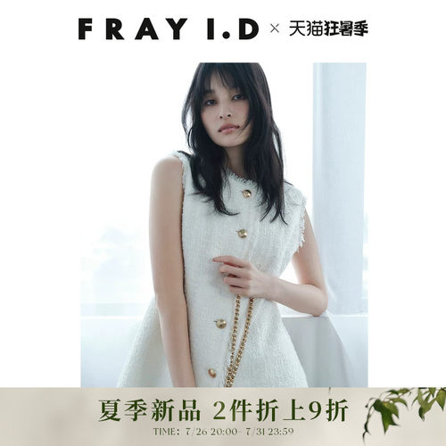 初上市价格1340元