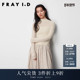 FRAY I.D秋冬通勤半高领针织拼接百褶连衣裙FWNO235028