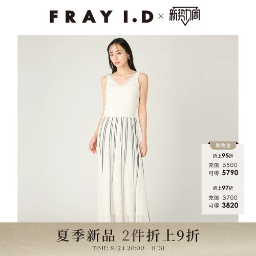 初上市价格1430元