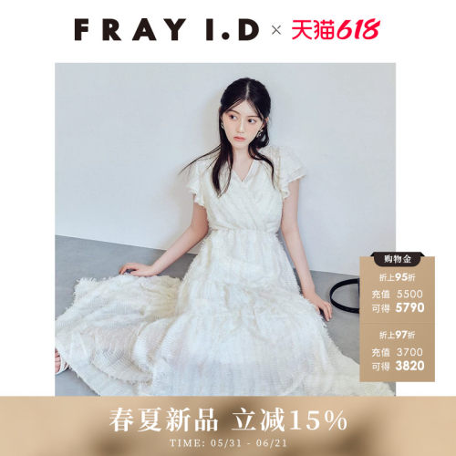 初上市价格1510元