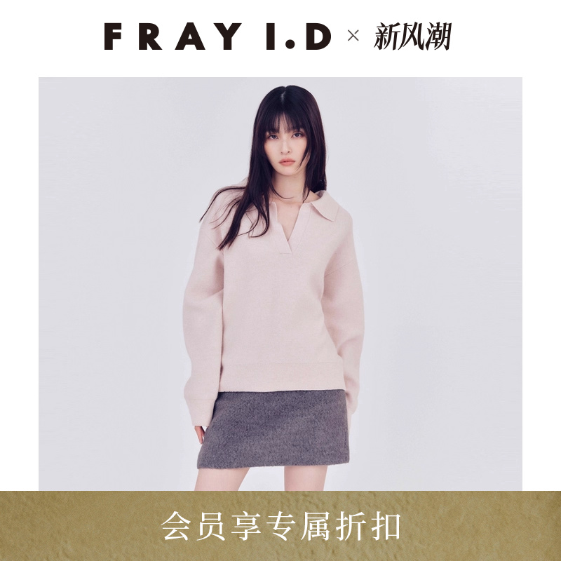 初上市价格1380元