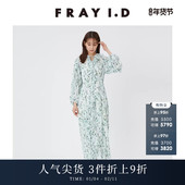 FRAY I.D春夏优雅时尚 荷叶边系带印花连衣裙FWFO241076