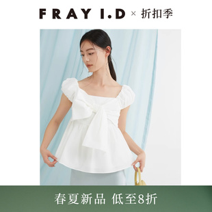 FRAY 上衣FWFB252014 I.D2025春夏新品 优雅一字肩蝴蝶结系带衬衫