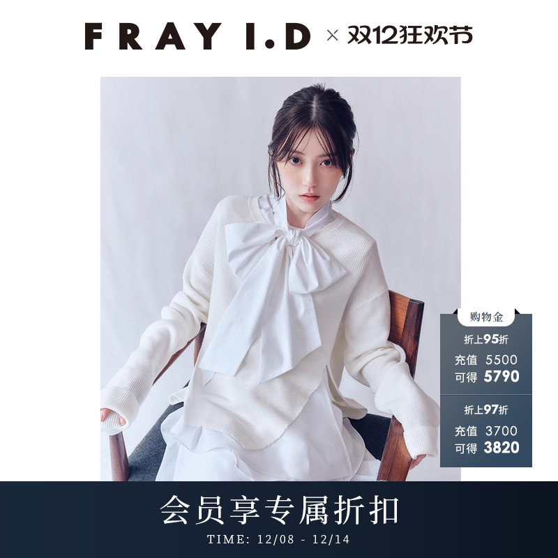 初上市价格1780元