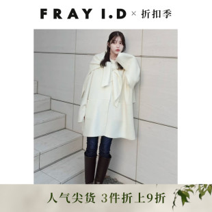 FRAY I.D秋冬气质披肩中长款羊毛呢大衣外套FWFC255046