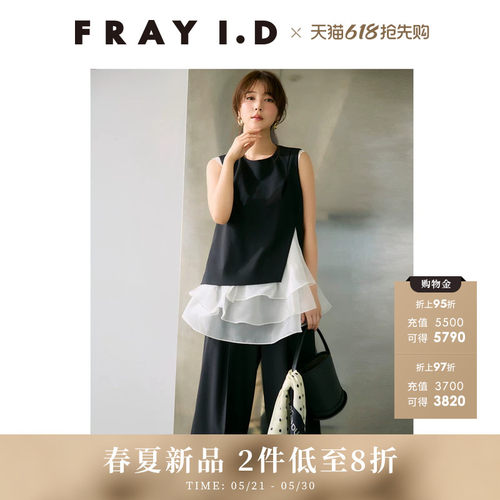 初上市价格2370元