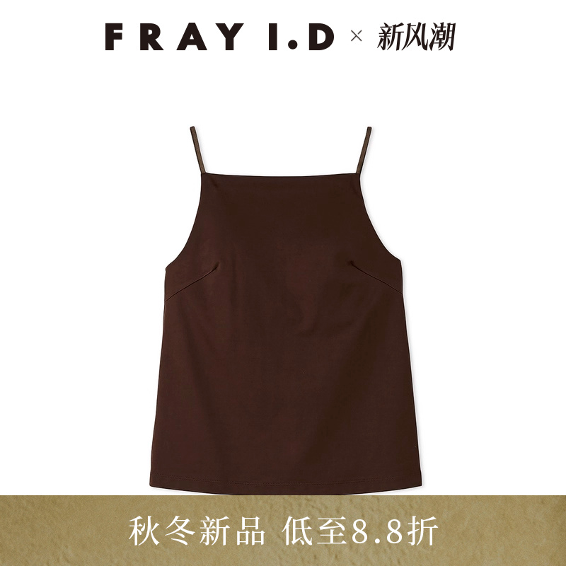 初上市价格590元