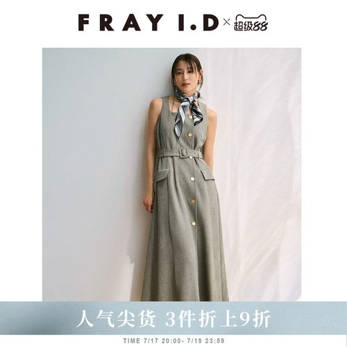 初上市价格1555元