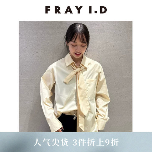 初上市价格1130元