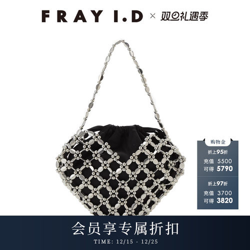 初上市价格730元